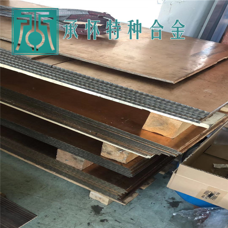 1605659747748466.jpg QQ图片20200617132121.jpg