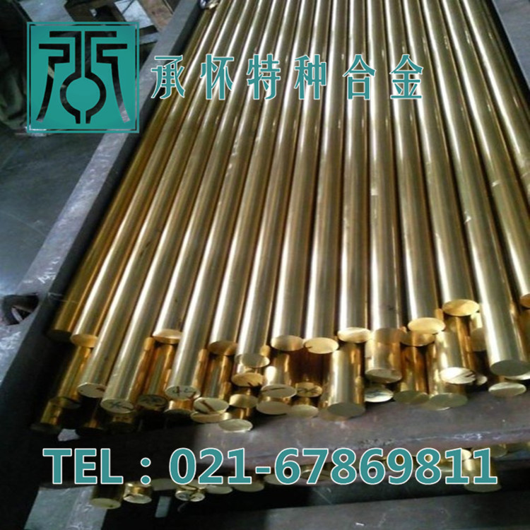 201306271931547811624_副本