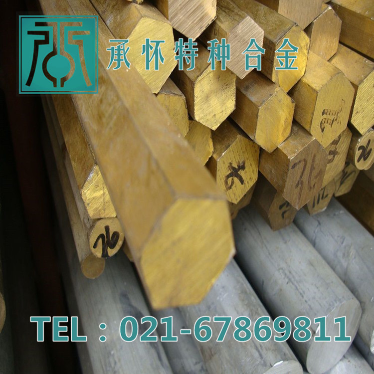 20140227152752_0212_副本_副本