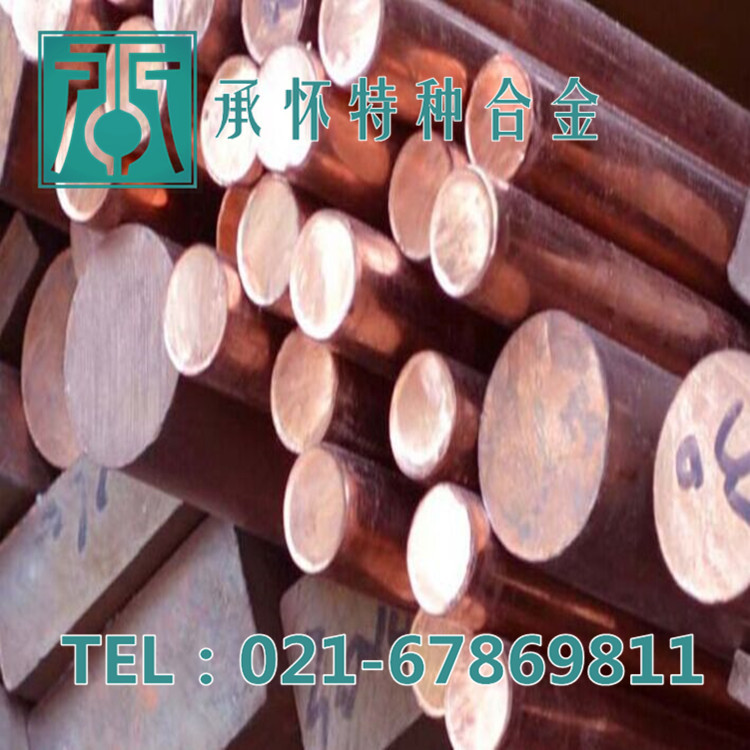 20150507084637797_副本