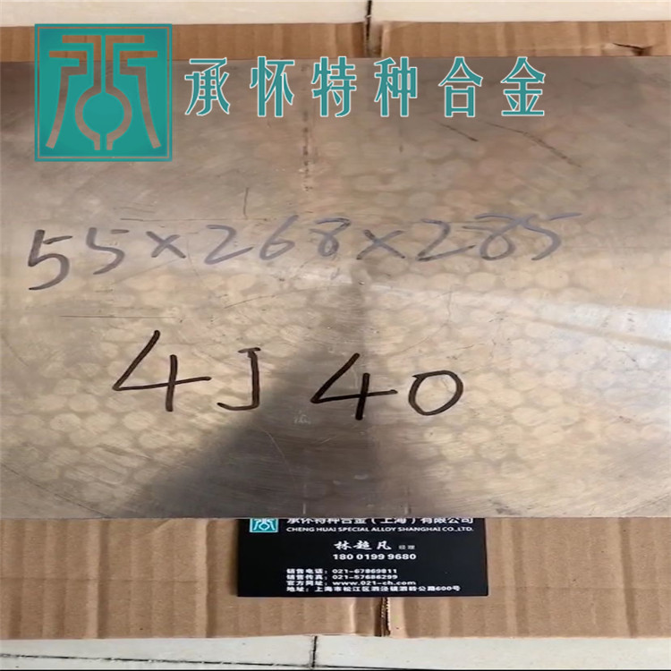 QQ图片20200407100729_副本_副本