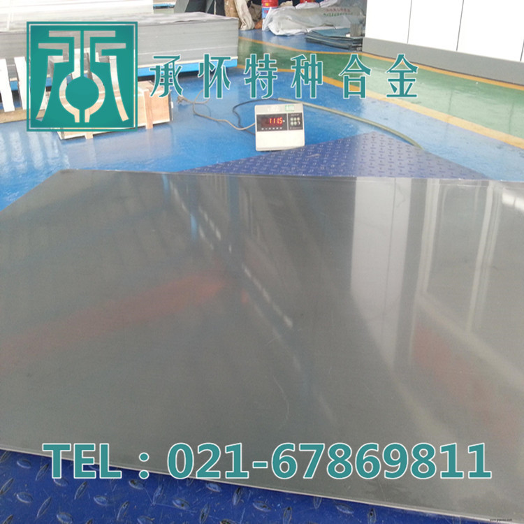 2016032014170181694868685_t_副本