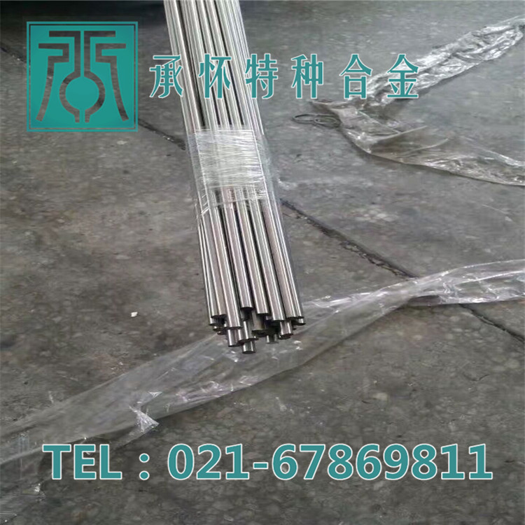 QQ图片20180123083753