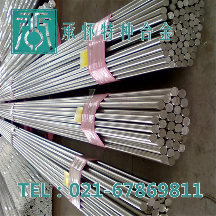 20140509171253475347_副本