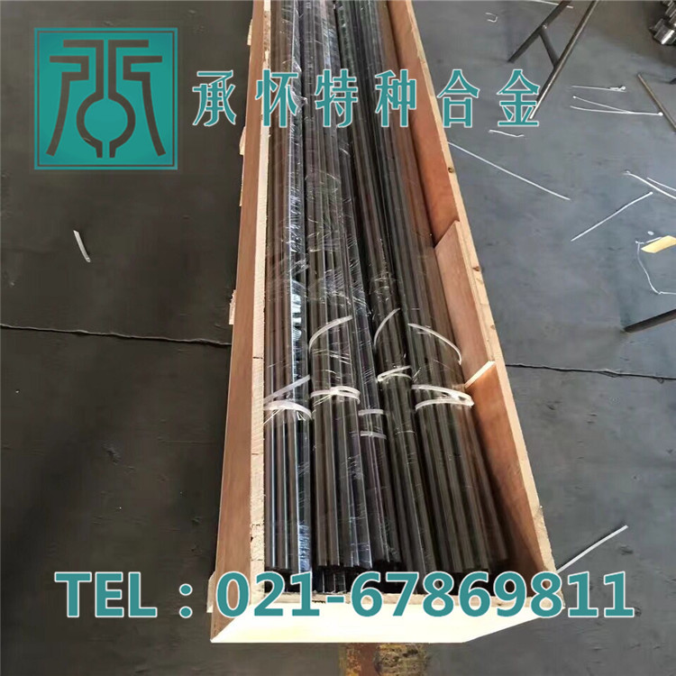 QQ图片20180123083634